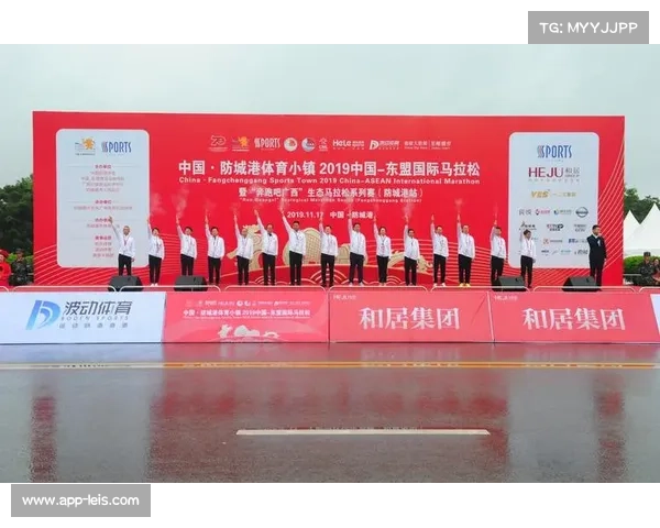 红拳出击Ⅱ搏击盛宴天津落地 融合红色文化与东盟体育深度交流